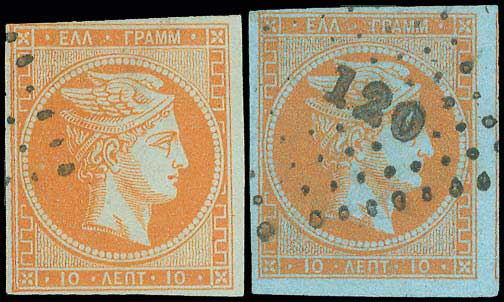 Lot 00050
