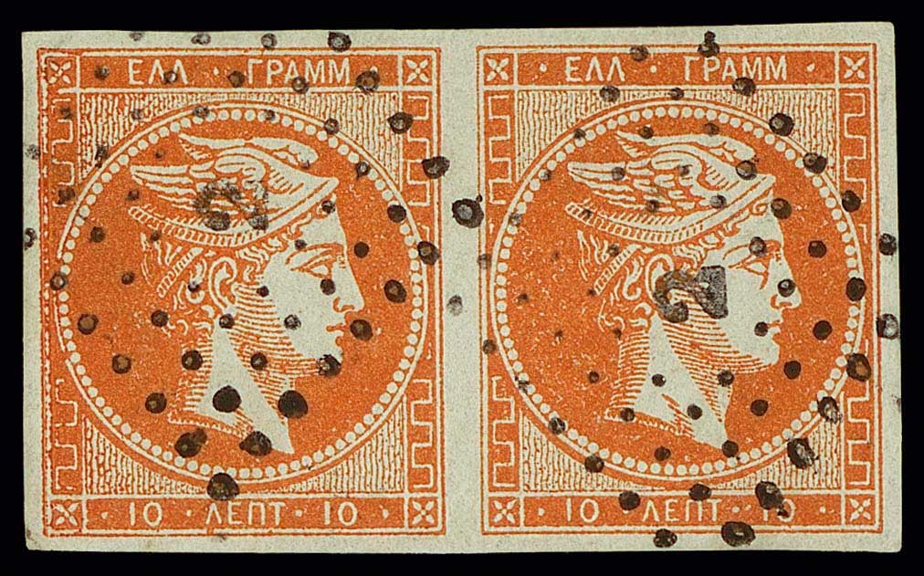 Lot 00137