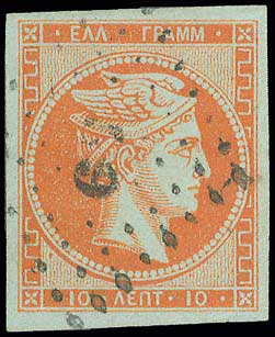 Lot 00082