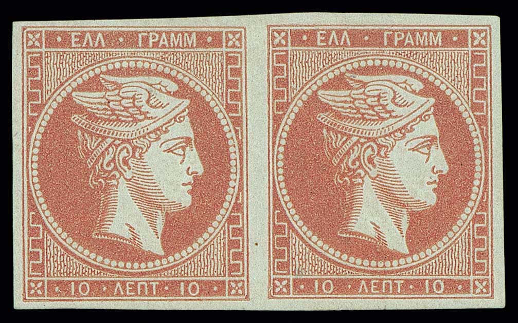 Lot 00110
