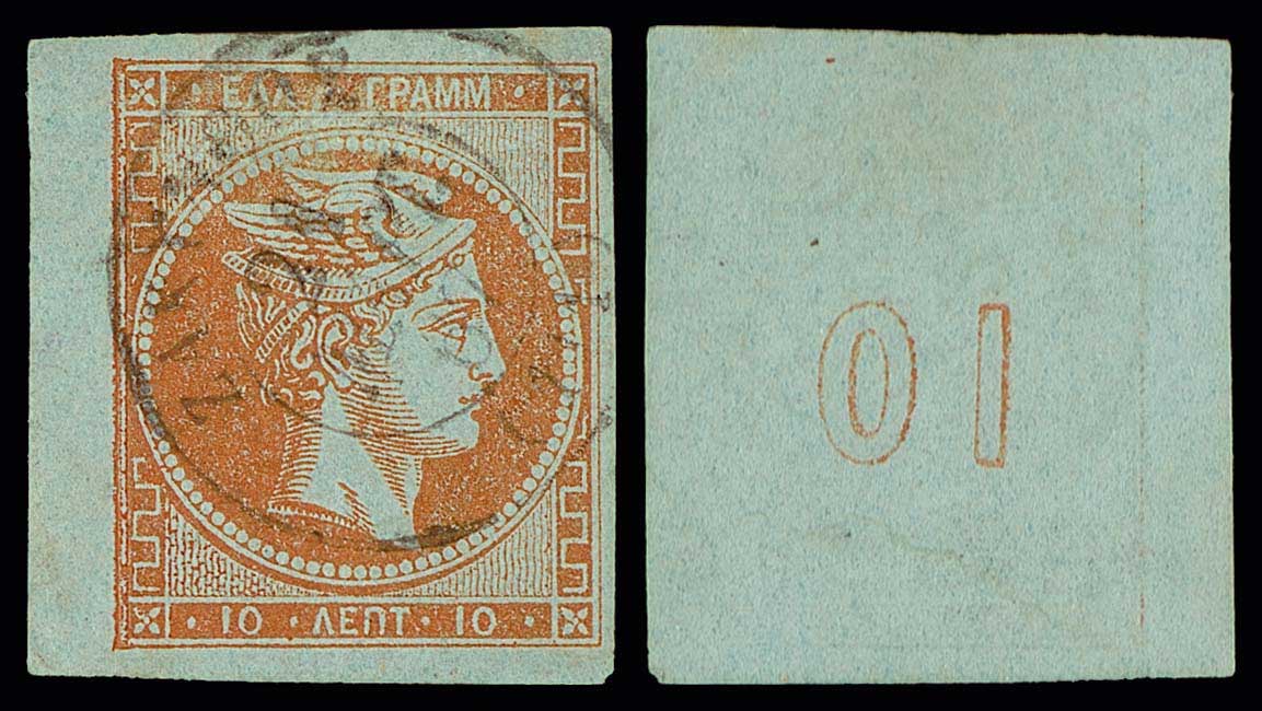 Lot 00142
