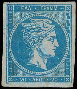 Lot 00085