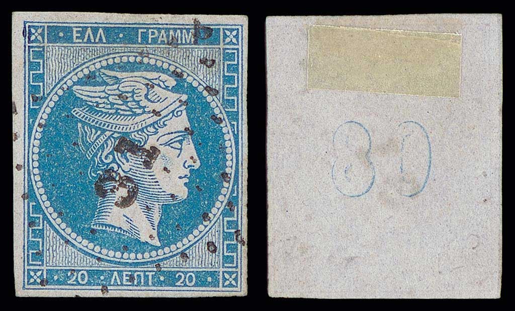 Lot 00094