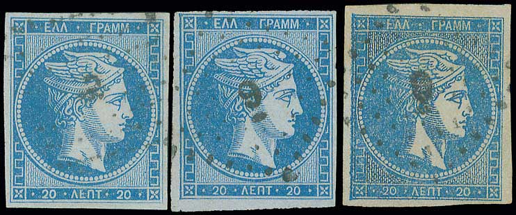 Lot 00087