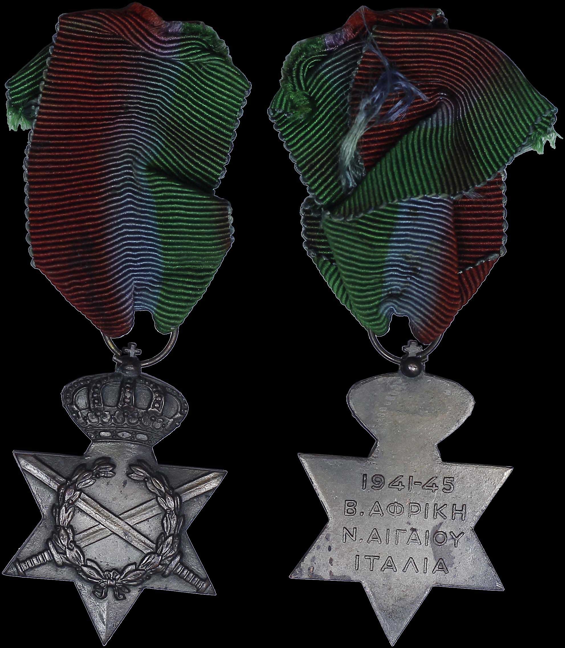 Lot 06948