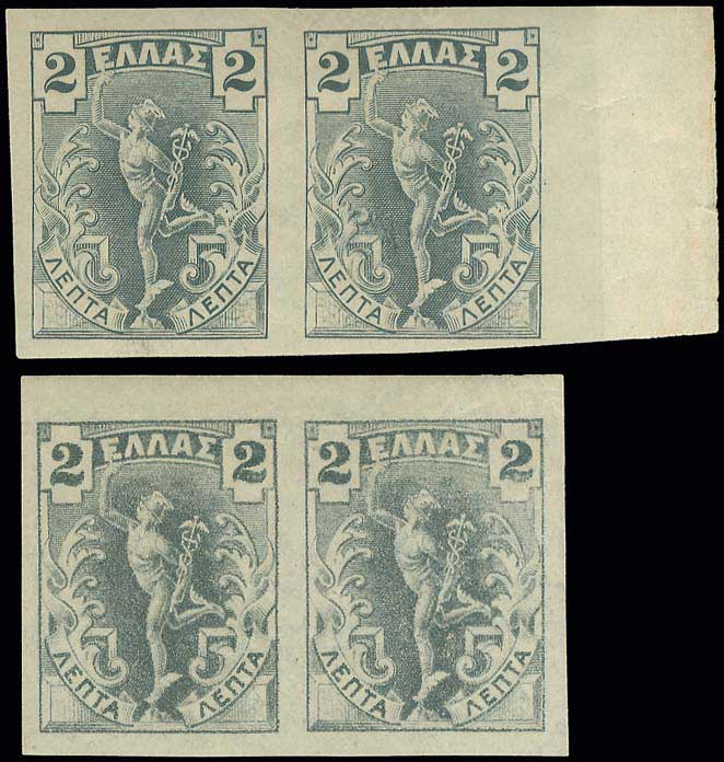 Lot 00537