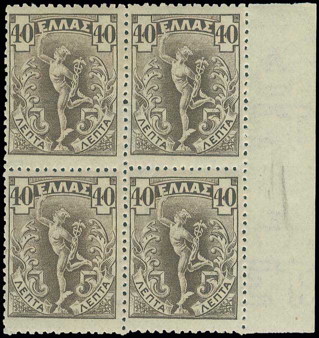 Lot 00359