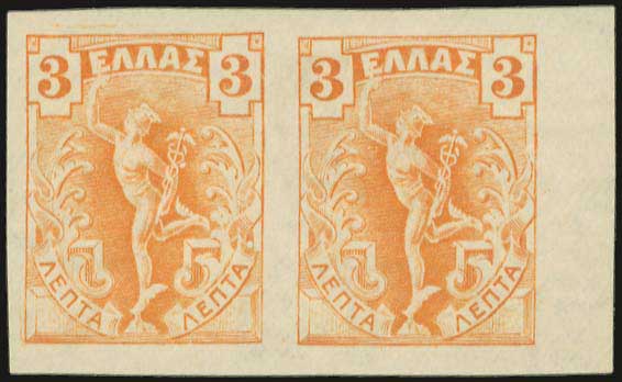 Lot 00539
