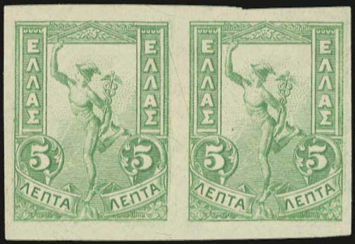 Lot 00540