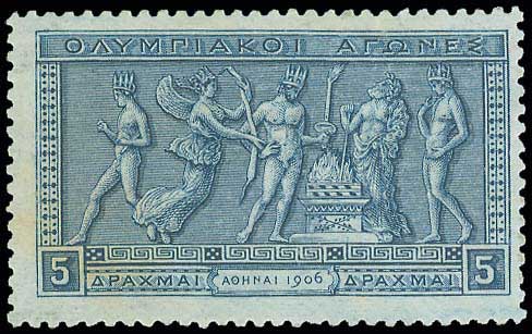Lot 00341