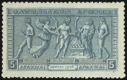 Lot 00370
