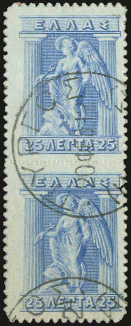 Lot 00396