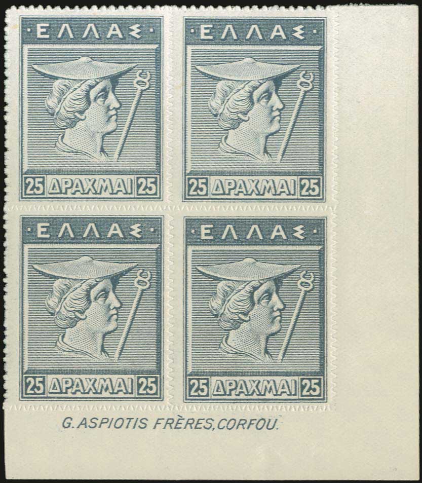 Lot 00349