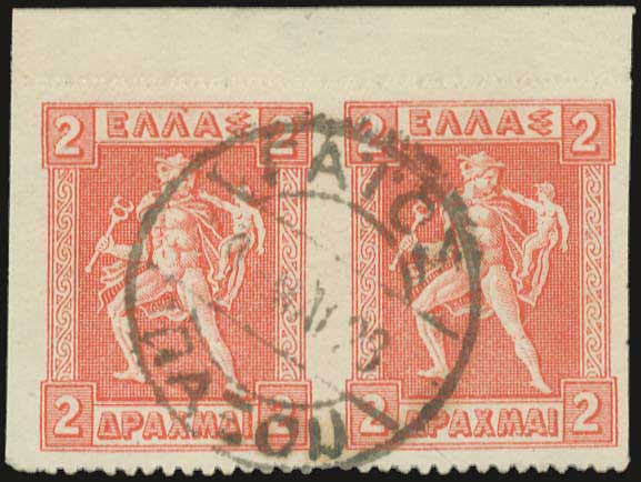 Lot 00400