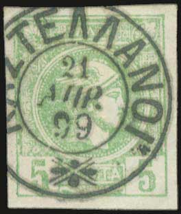 Lot 00787