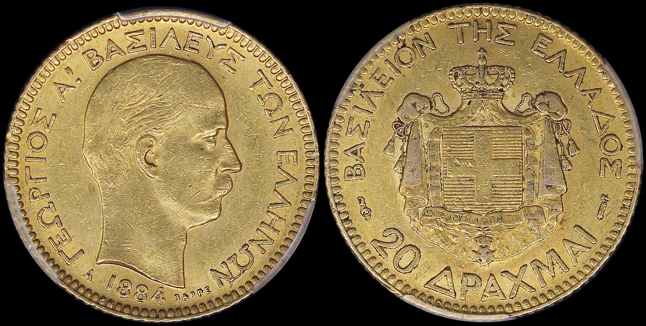 Lot 06119