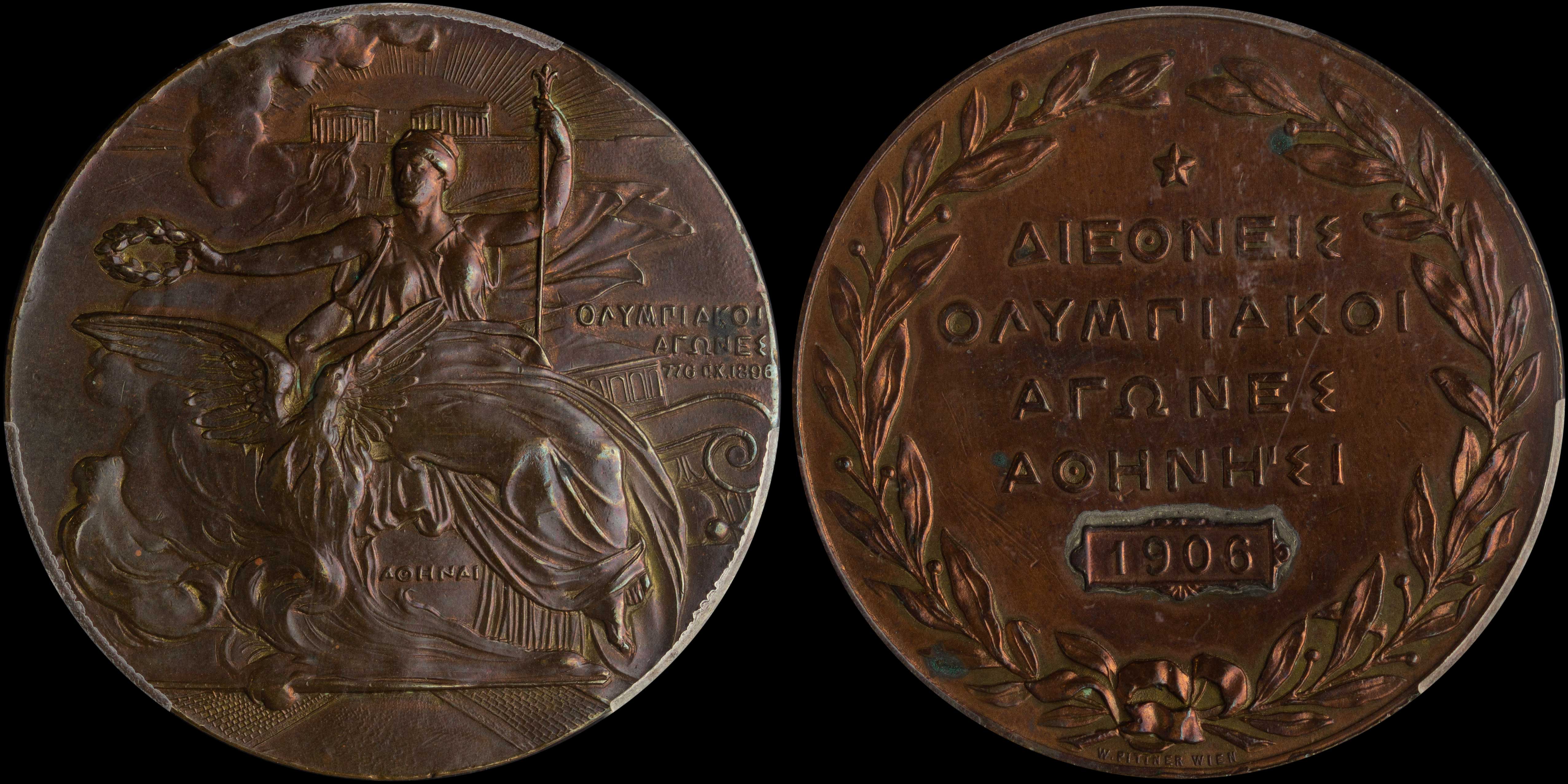 Lot 06738