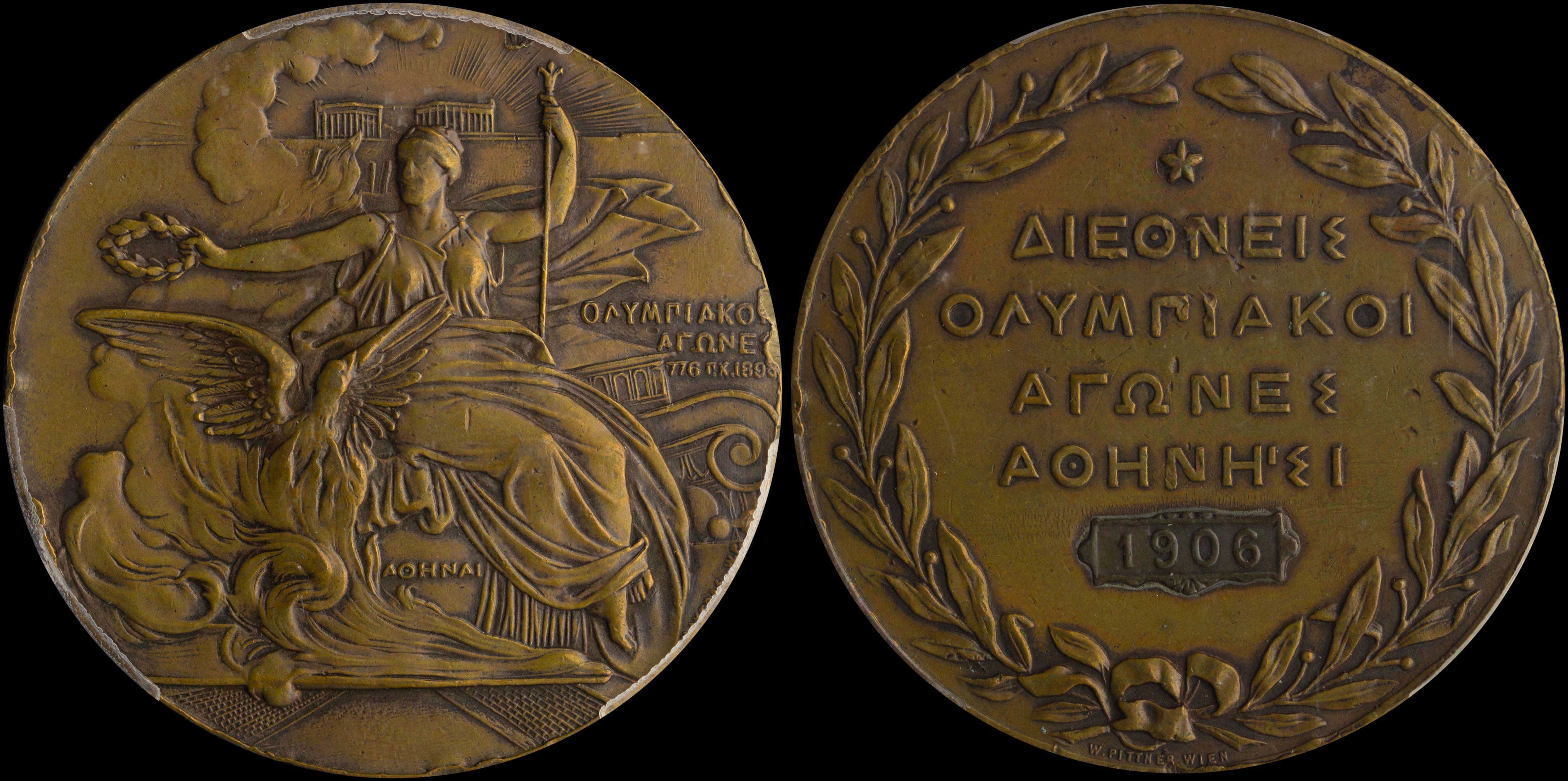 Lot 06939