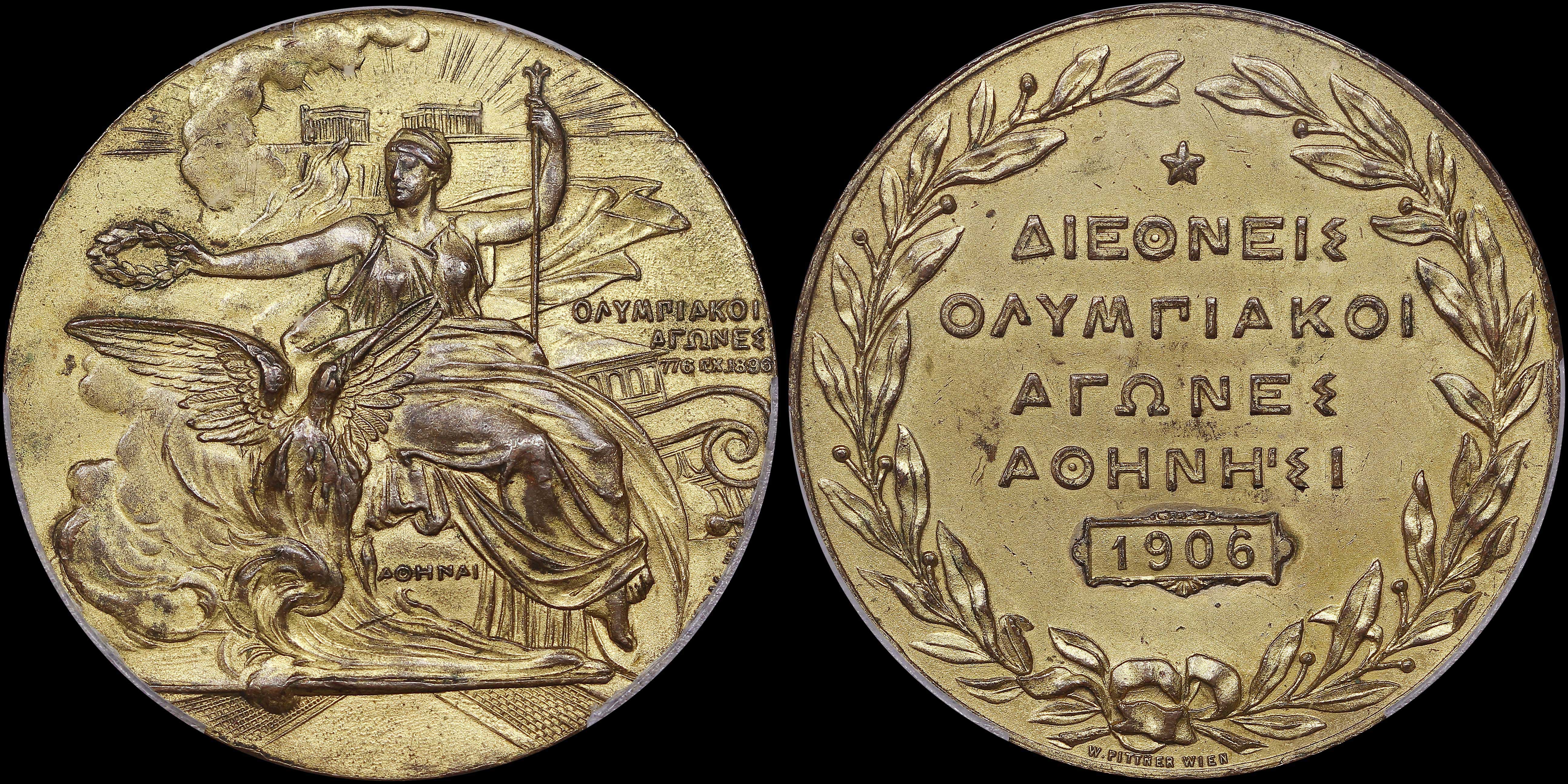 Lot 06908