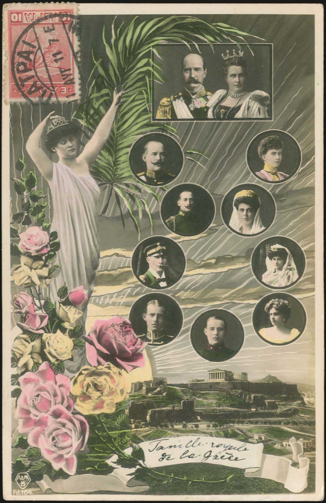 Lot 02303