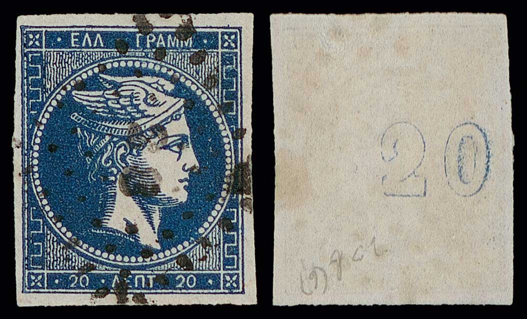 Lot 00153