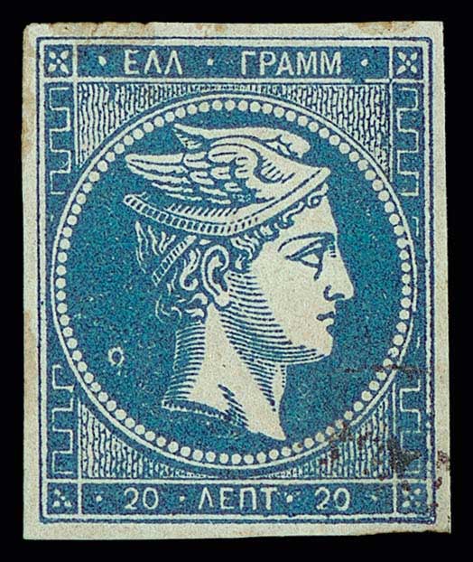 Lot 00122