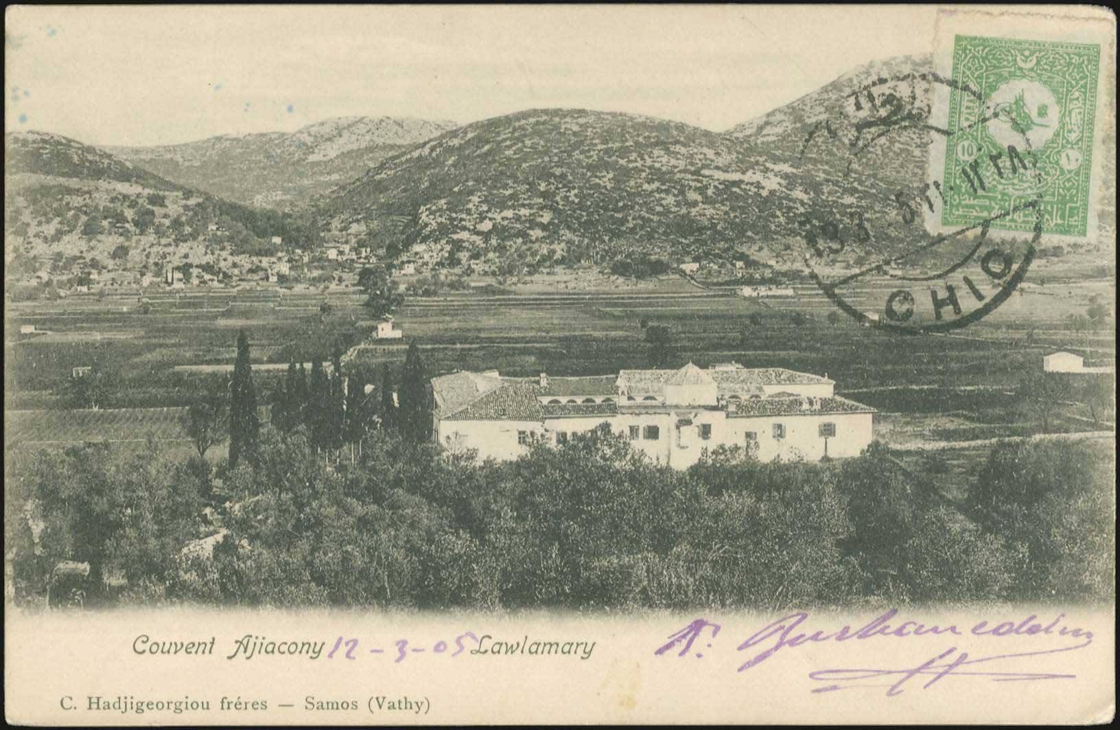 Lot 02077