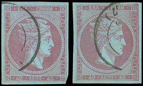 Lot 00073