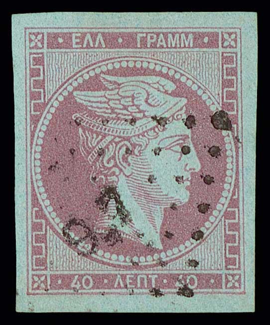 Lot 00160