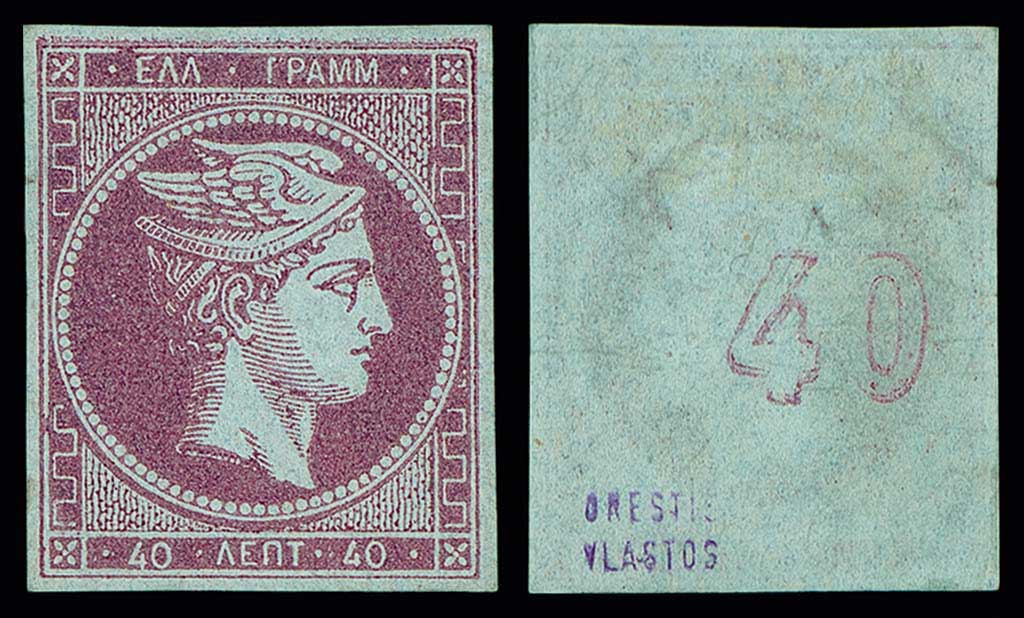 Lot 00112