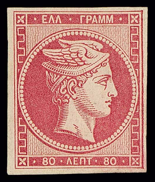 Lot 00173