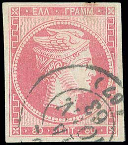 Lot 00092