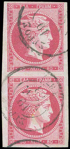 Lot 00112