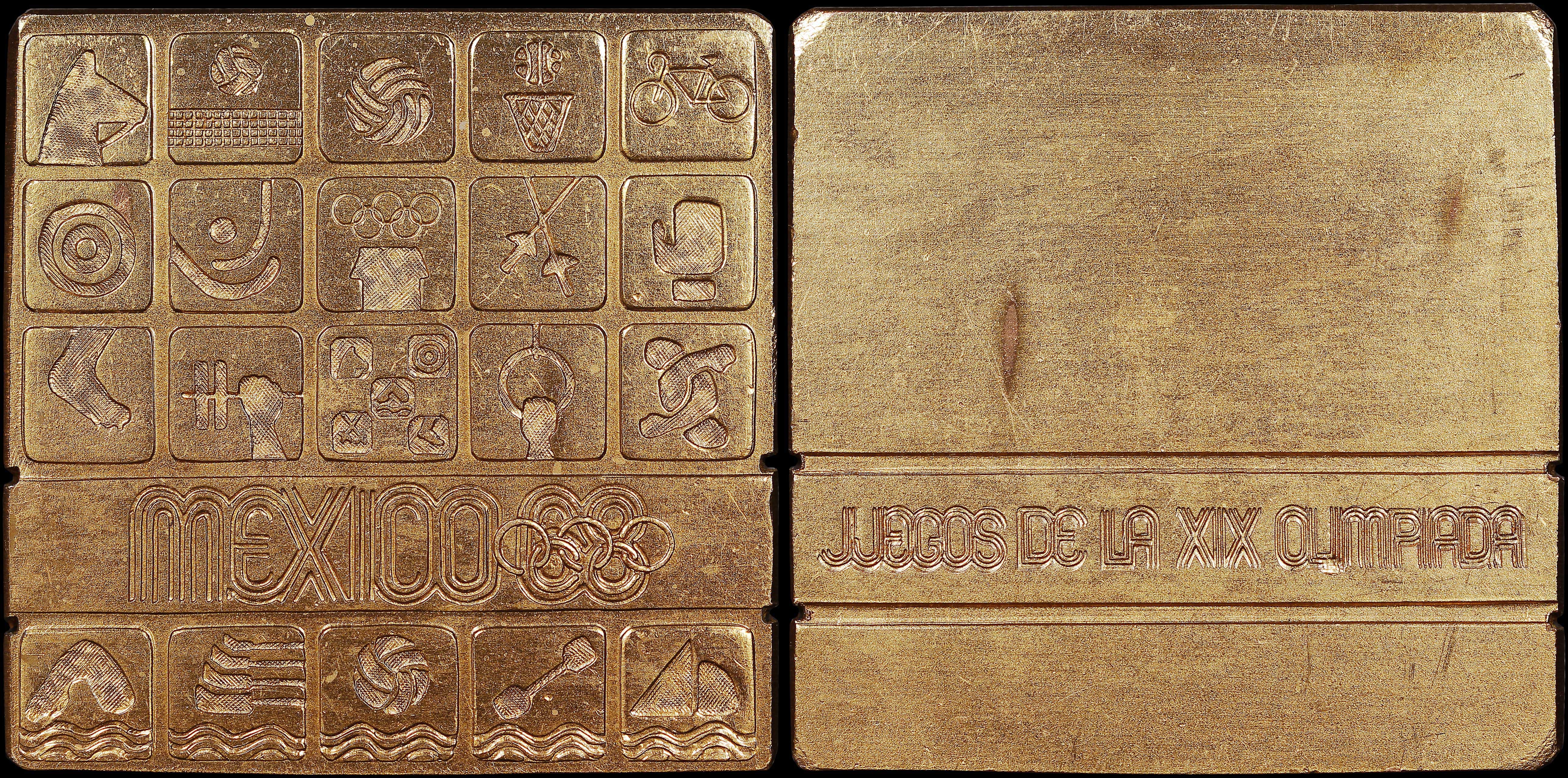 Lot 06914