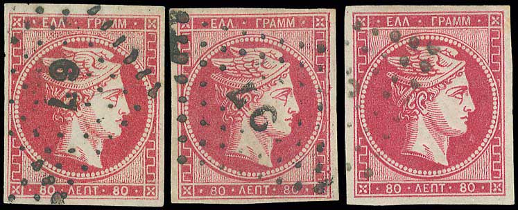 Lot 00138