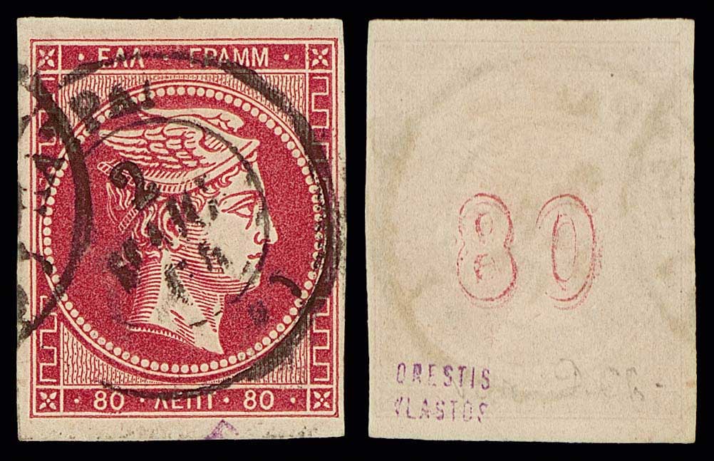 Lot 00182