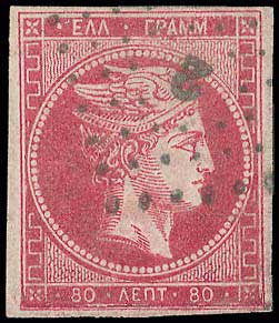 Lot 00097
