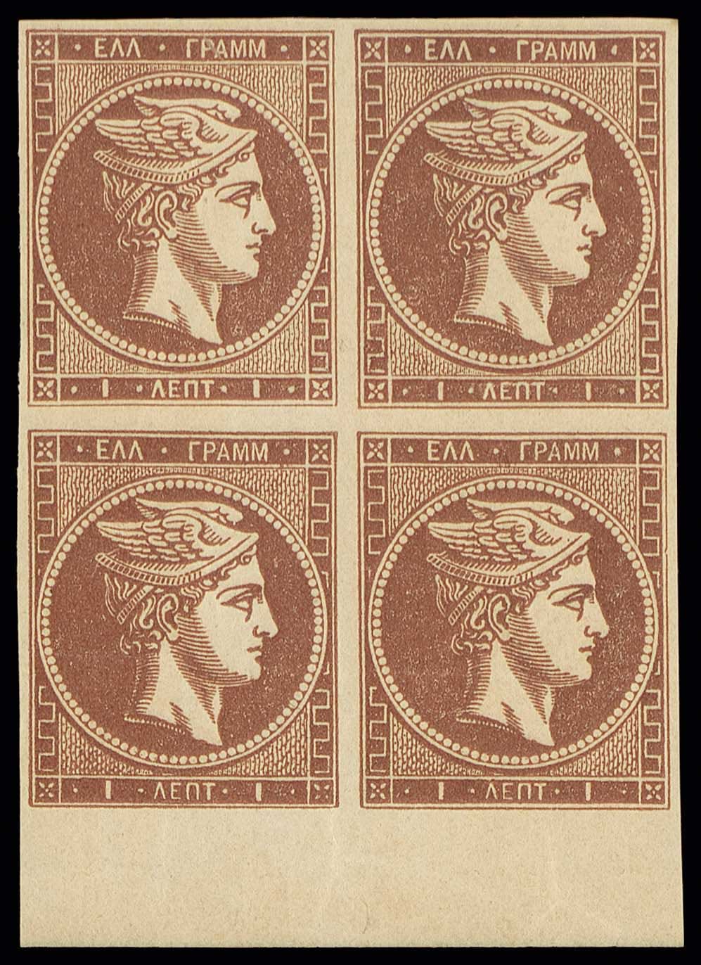 Lot 00191