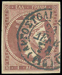 Lot 00121