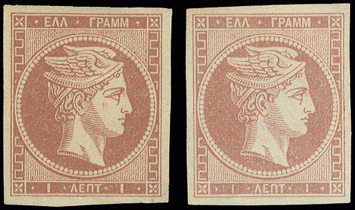Lot 00113