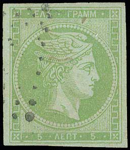 Lot 00111