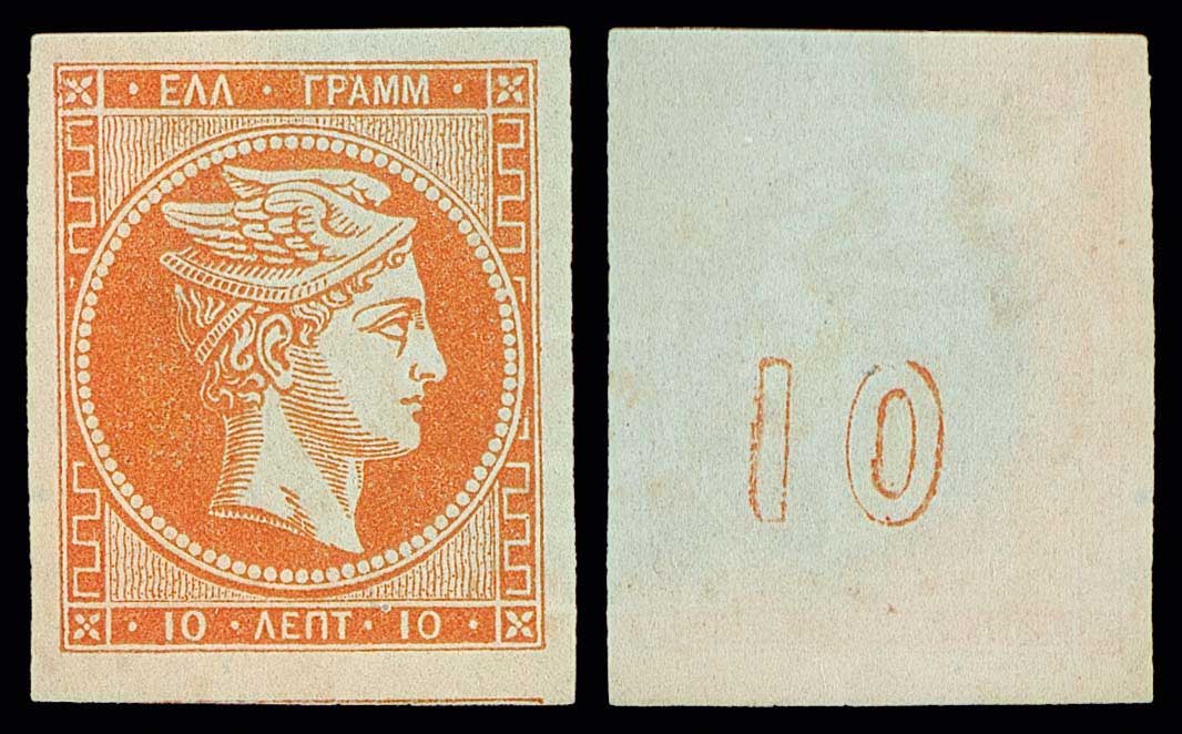 Lot 00203