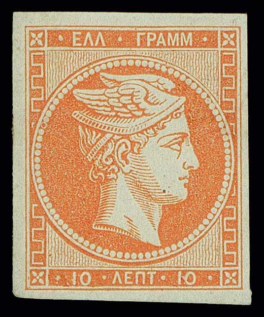 Lot 00199