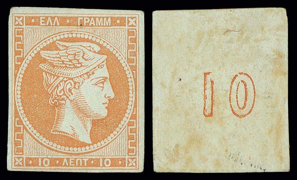 Lot 00137