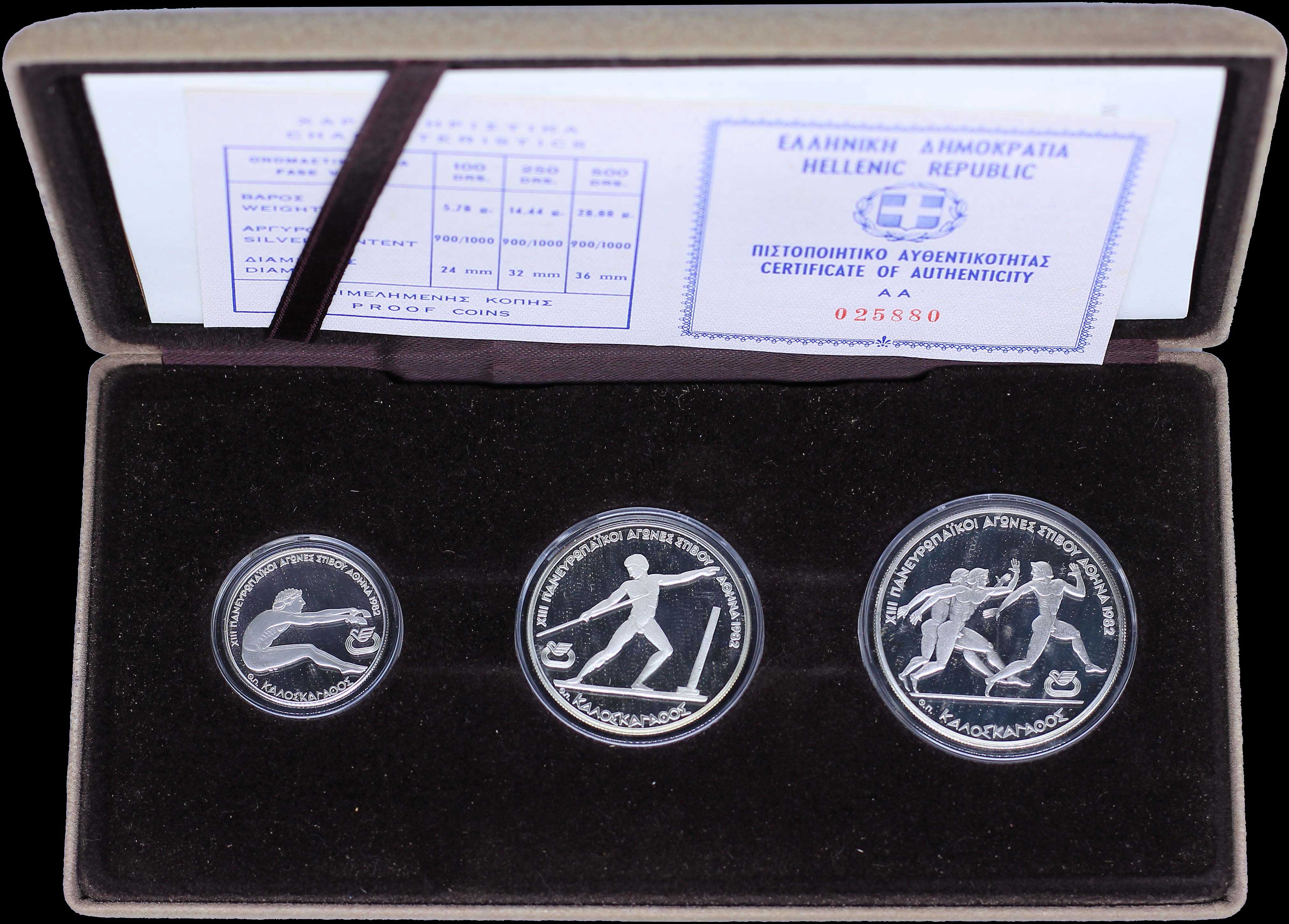 Lot 06374