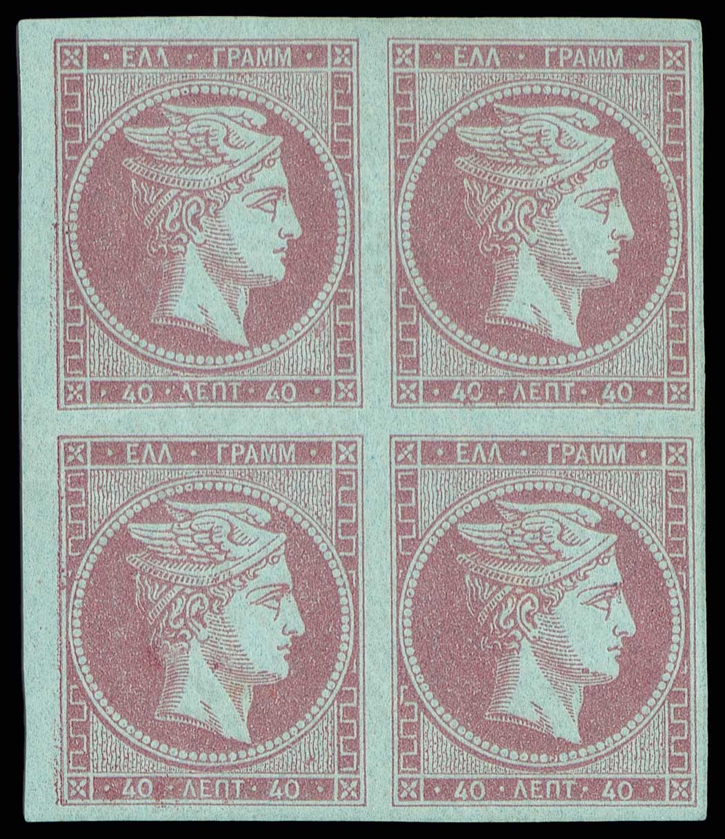 Lot 00089