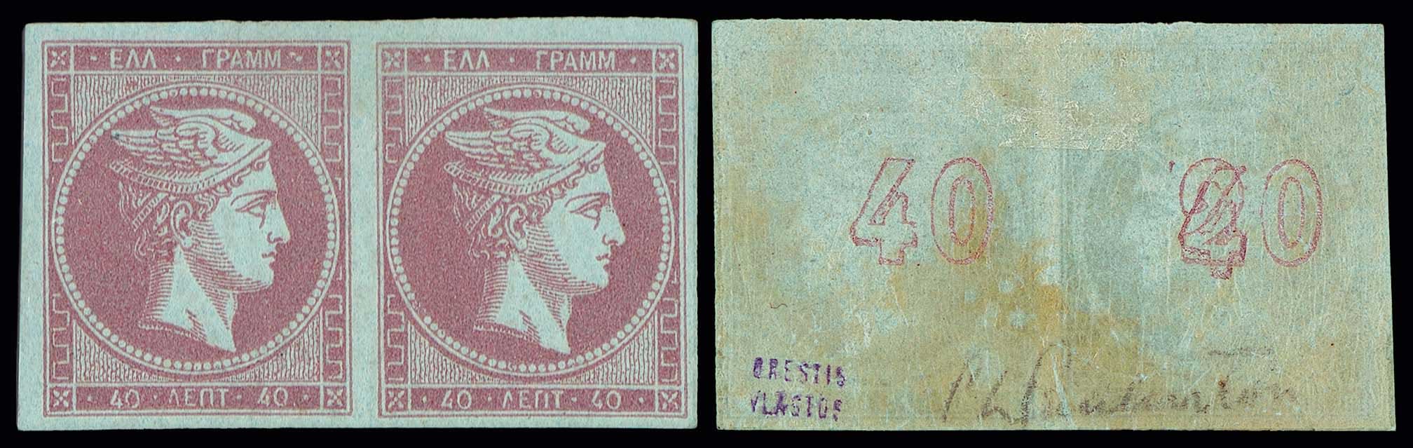 Lot 00159