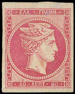 Lot 00134