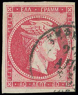 Lot 00121
