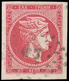 Lot 00131